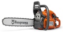 HUSQVARNA 450 II - Limited Bar Edition